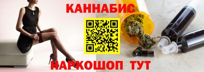 jwh Апрелевка