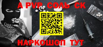 jwh Апрелевка