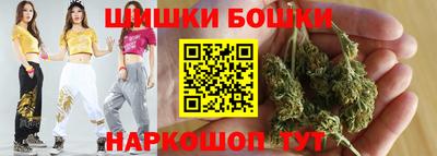 ALPHA-PVP Аргун