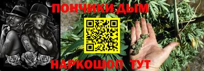 ПСИЛОЦИБИНОВЫЕ ГРИБЫ Аргун