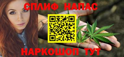 дживик Апшеронск