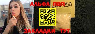 ПСИЛОЦИБИНОВЫЕ ГРИБЫ Аргун