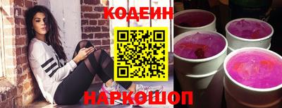 jwh Апрелевка