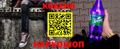круглые Апшеронск