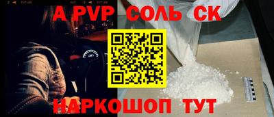 jwh Апрелевка