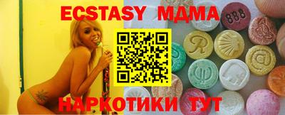 ПСИЛОЦИБИНОВЫЕ ГРИБЫ Аргун