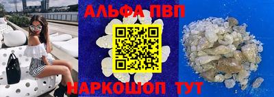 мдпв Апрелевка