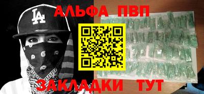 ПСИЛОЦИБИНОВЫЕ ГРИБЫ Аргун