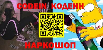 jwh Апрелевка