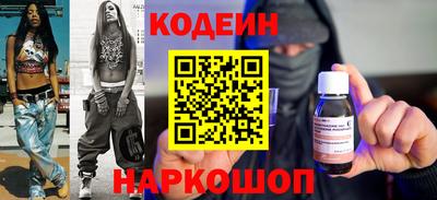 ALPHA-PVP Аргун