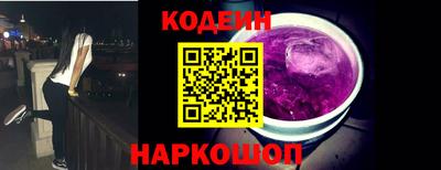 круглые Апшеронск