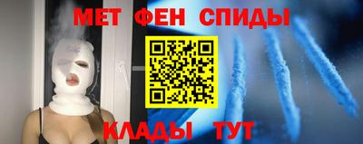 круглые Апшеронск