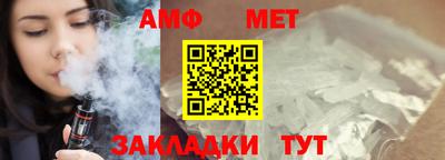 ПСИЛОЦИБИНОВЫЕ ГРИБЫ Аргун