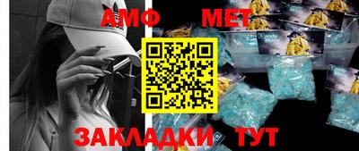 ALPHA-PVP Аргун