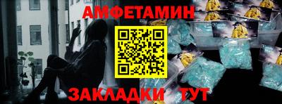 jwh Апрелевка
