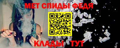 ALPHA-PVP Аргун