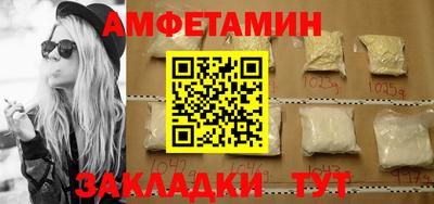ALPHA-PVP Аргун