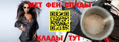 ПСИЛОЦИБИНОВЫЕ ГРИБЫ Аргун