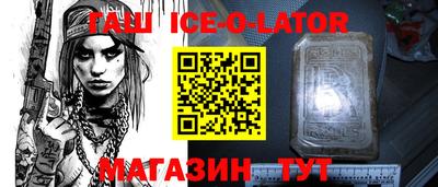 jwh Апрелевка
