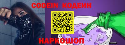 круглые Апшеронск