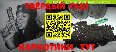 дживик Апшеронск