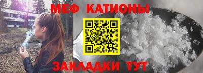 дживик Апшеронск