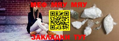 ПСИЛОЦИБИНОВЫЕ ГРИБЫ Аргун