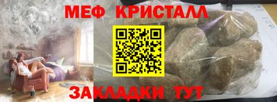 jwh Апрелевка