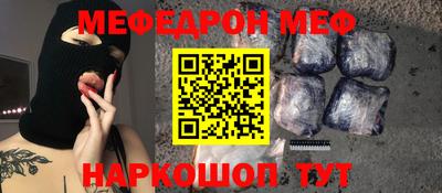 ПСИЛОЦИБИНОВЫЕ ГРИБЫ Аргун