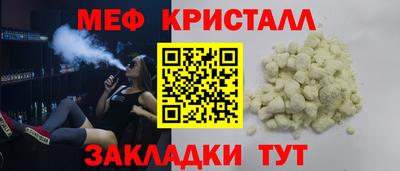 ALPHA-PVP Аргун
