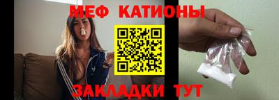 ПСИЛОЦИБИНОВЫЕ ГРИБЫ Аргун