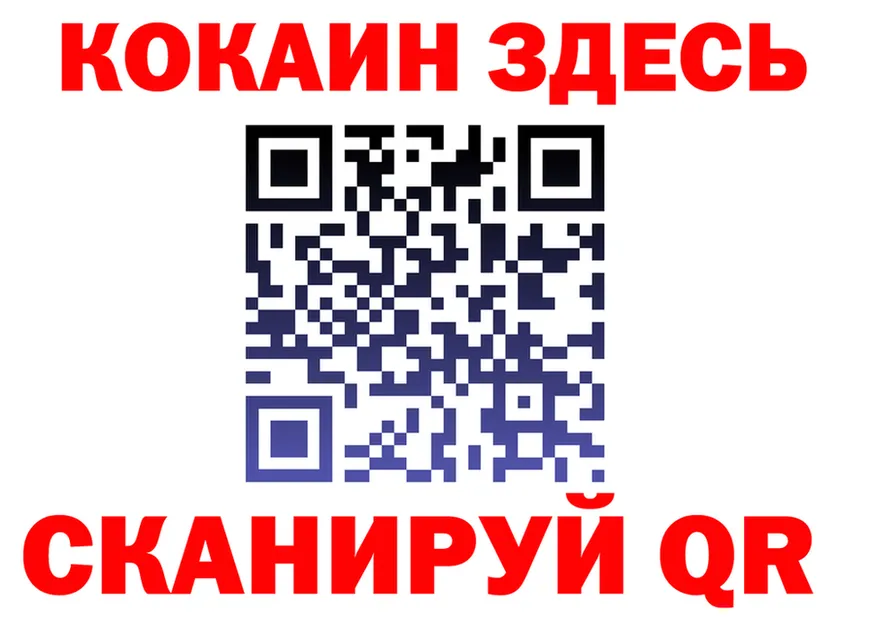 МЕФ VHQ зеркало shop МЕГА Березники