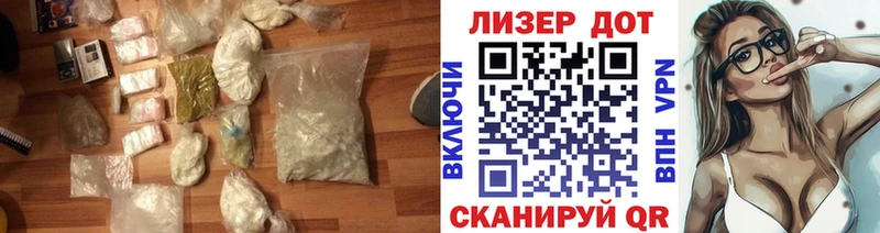 мориарти состав Березники Лсд 25 экстази кислота блэк спрут онион