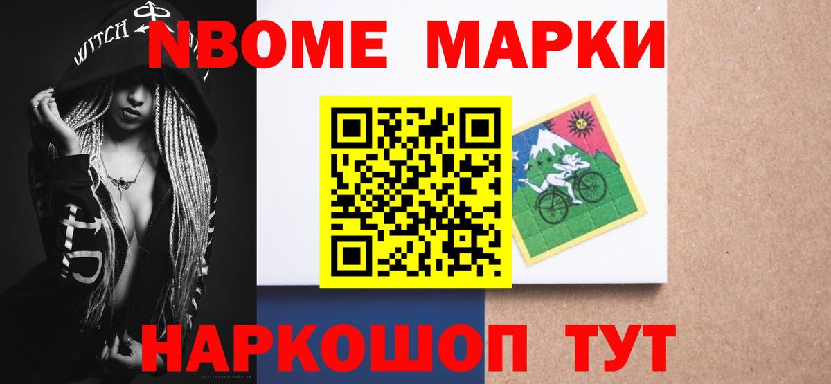 Лсд 25 экстази кислота  Лсд 25 экстази кислота  Березники 