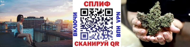 Бошки Шишки White Widow  как найти закладки  МЕГА онион  Березники 