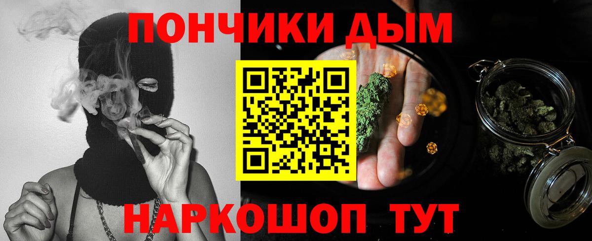 МАРИХУАНА конопля  Конопля Amnesia  Бошки марихуана планчик  Березники  Бошки марихуана марихуана 